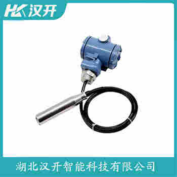 JYB-KO-Y5AGZF 投入式液位变送器 汉开