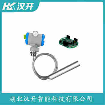 JCJ800I1S2P22V2 投入式静压液位传感器