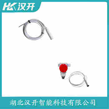 JCJ800I2S1P51V1 分体投入式液位变送器 汉开