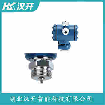 HQ183 投入式静压液位传感器 汉开