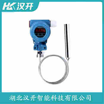 LS-1000 投入式液位变送器 汉开