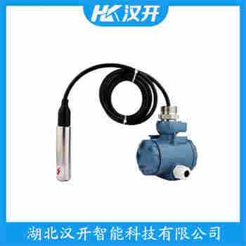 SY-PG1300SY-3.5mH2O 投入式静压液位传感器 汉开