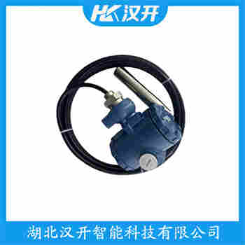 DB101-G1TE205Z 分体投入式液位变送器 汉开