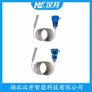 NTZDH-ZY05MF 投入式静压液位传感器 汉开