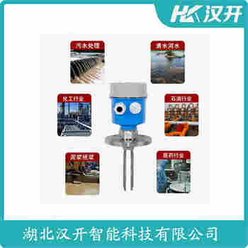 音叉料位开关TKWL-2101接线说明