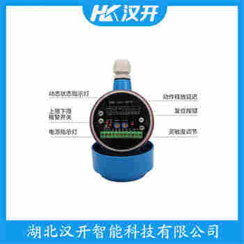 音叉物位开关FTL50-AGRZAA2G4A