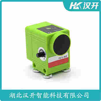 红外线防撞器 QZHW-5M 汉开