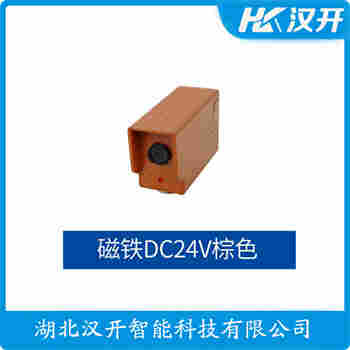 YDLX-5M 红外线防撞器产品优势