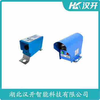 红外线防撞器 JG-2 汉开