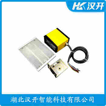 红外线防撞器 RM-5M 汉开
