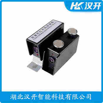 红外线防撞器 GGF-LS600 汉开