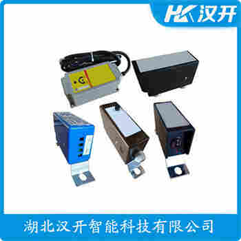 红外线防撞器 ZT-2D 汉开