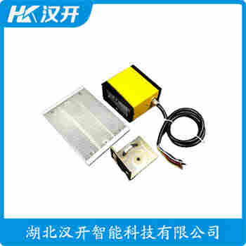 红外线防撞器 FZ-CAR-V2.0