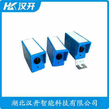 红外线防撞器 TC-FZ 汉开