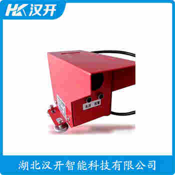 红外线防撞器 QZGX-A 汉开