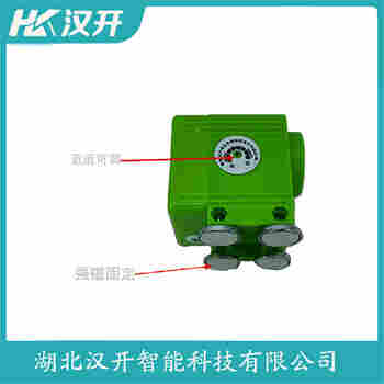 红外线防撞器 GGF-JK1000 汉开