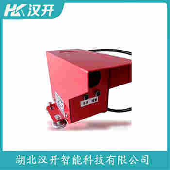 红外线防撞器 ZT-A1-5M 汉开