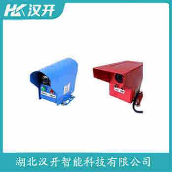 红外线防撞器 HSLX-500F 汉开