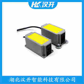 红外线防撞器 XL09-8 汉开