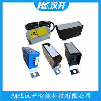 红外线防撞器 KHD-FY5M 汉开