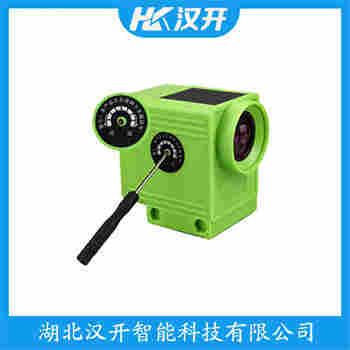 红外线防撞器 YS73-R5F 汉开