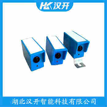 红外线防撞器 YS73-R5F 汉开