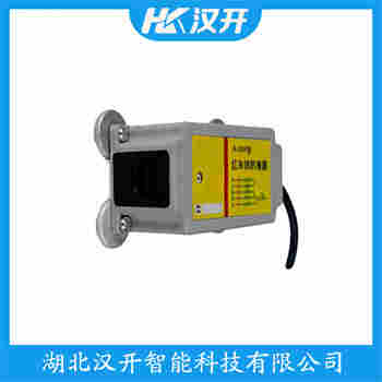 红外线防撞器 GGF-MF2 汉开