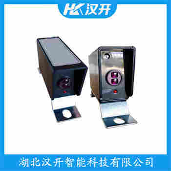 红外线防撞器 GGF-MF2 汉开