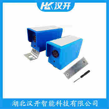 红外线防撞器 HR-5M 汉开