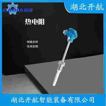 铂铑热电偶 WRP2-131S产品特点