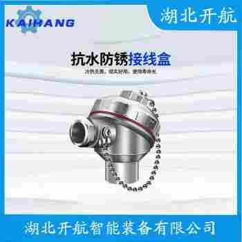 热电偶 WRMK-361产品优势