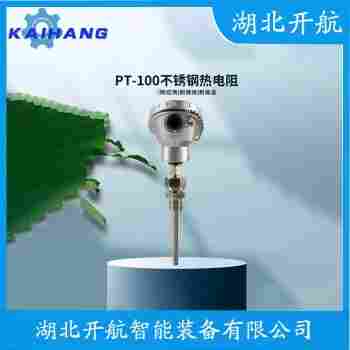 铂铑热电偶 WRCK-102产品特点