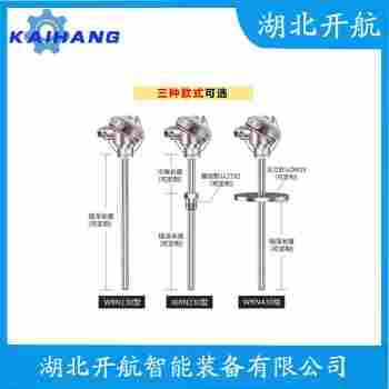 铂铑热电偶 WRCK-571操作流程