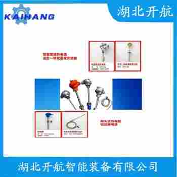 铂铑热电偶 WRCK-371操作流程