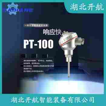 热电偶 WRMK-291产品优势