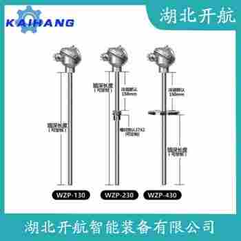 铂铑热电偶 WRNK-522工作原理