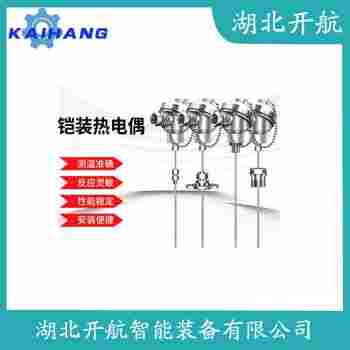 鉑銠熱電偶 WRK2-133-T1使用方法 鉑銠熱電偶 WRK2-133-T1使用方法