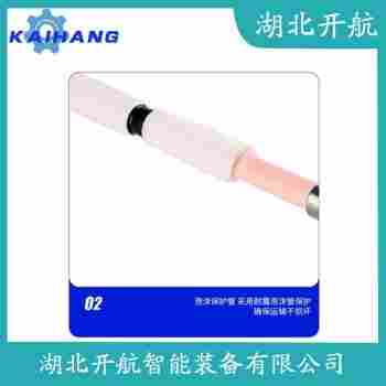 热电偶 WRT2-241选择要点