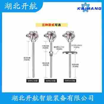 热电偶 WRPK-171选择要点