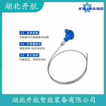 铂铑热电偶 WRK2-130工作原理