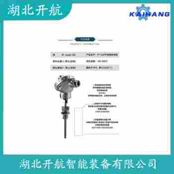 铂铑热电偶 WRT2-221操作流程