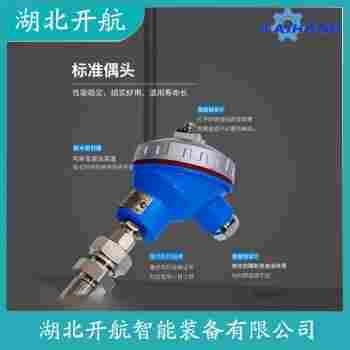 热电偶 WRCK2-232参数规格