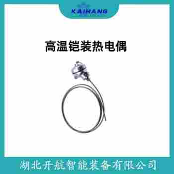 铂铑热电偶 WRMB-140G使用方法