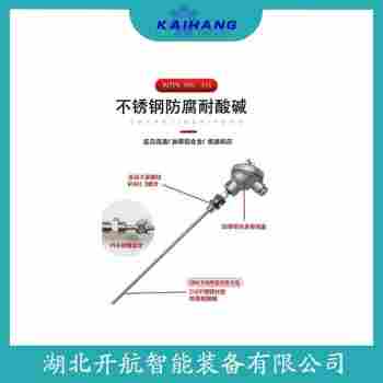 热电偶 WRNK-242维护建议