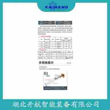 热电偶 WRCK-388产品优势