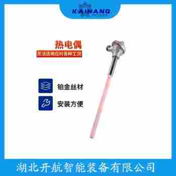 WZPK2-405 铂铑热电阻