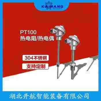 铠装热电阻WZPK-503S 产品优势