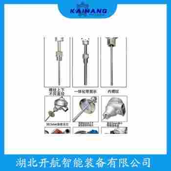 铂铑热电阻WZP-230 操作流程