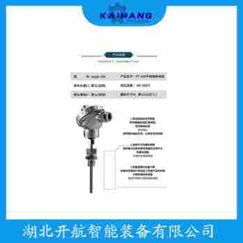 铠装热电阻WZPK2-265 产品优势