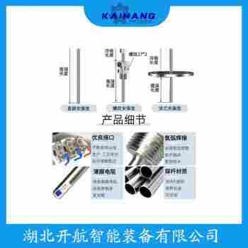 铂铑热电阻 WZPK-204S使用方法